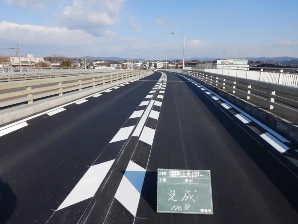 大宮陸橋橋梁修繕工事（その３）