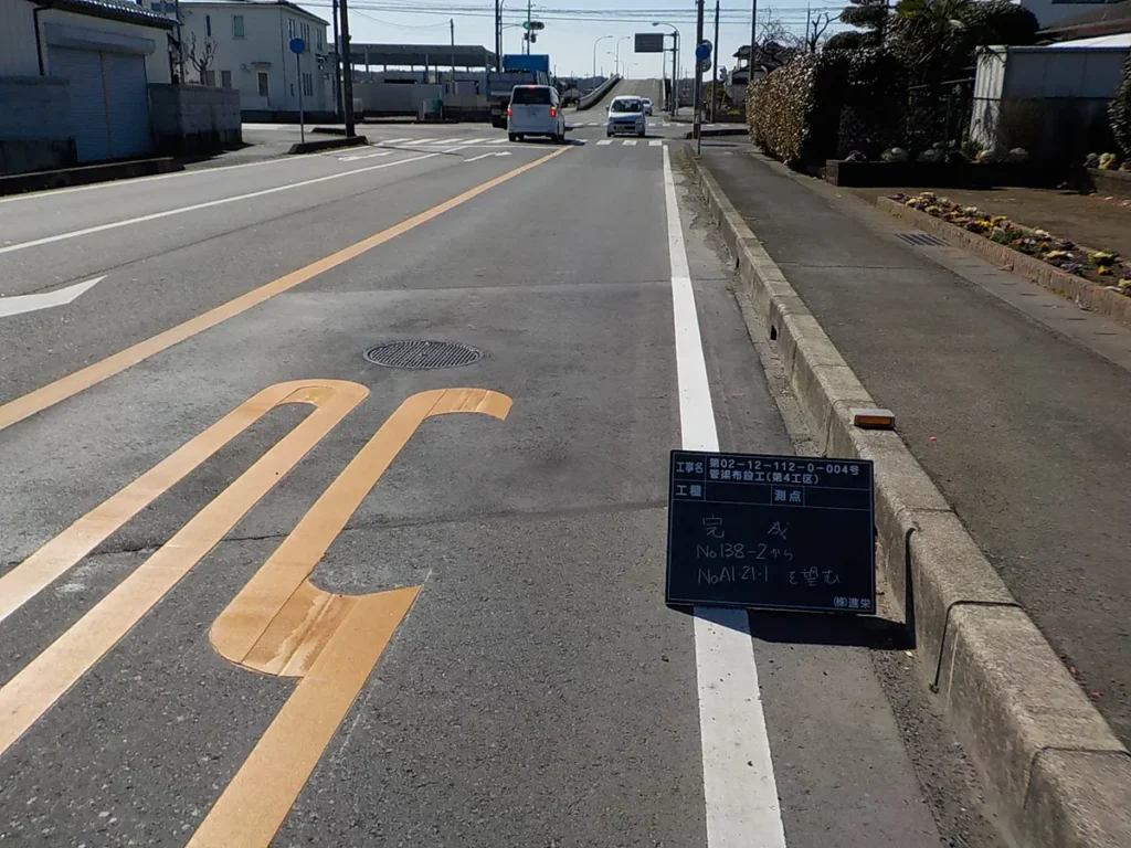 管渠布設工（第４工区）